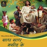 Saath Saath Masih Ke - Saud Khan Song Download