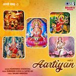 Aartiyan, Vol. 1 - Saud Khan Song Download
